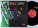 JIMI HENDRIX EXPERIENCE Smash Hits POLYDOR LP VG++ mono japan w/ insert & obi t