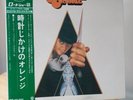 Stanley Kubrick's Clockwork Orange 1975 LP Original Score soundtrack vinyl Japan