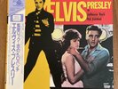 NM LP Elvis Presley ‎– Jailhouse Rock ,Kid Galahad RCA RPL 2042 elvis 50th JAPAN