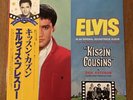 NM ELVIS PRESLEY KISSIN' COUSINS RCA RPL2016 JAPAN OBI VINYL LP