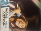 MARLEY, Bob & THE WAILERS - Live At The Quiet Night Club June 10th 1975 Free Shp