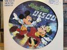 [CHILDREN/KIDS] VG+ LP [DISNEY] MICKEY MOUSE DISCO [1979] [PICTURE DISC]