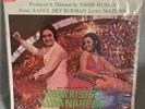 HUM KISSE KUM NAHEEN - 1977. ODEON FIRST PRESSING Vinyl LP Record R D BURMAN