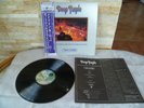 Deep Purple