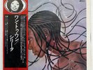 SYREETA ONE TO ONE MOTOWN VIP6408 JAPAN OBI PROMO VINYL LP