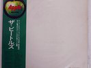 BEATLES WHITE ALBUM APPLE AP8570 JAPAN OBI VINYL 2LP