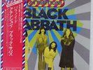 BLACK SABBATH ATTENTION  FONTANA PAT21 JAPAN OBI VINYL LP