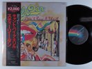 STEELY DAN Can't Buy A Thrill MCA LP VG+ japan with lyric sheet insert & obi t
