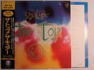 the Cure - the Top Japanese orig' Vap LP obi 1984