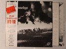 Dead Kennedys Fresh Fruit For Rotting Vegetables Japanese Trio PROMO LP obi 1980