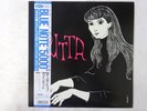 Jutta Hipp Quintet New Faces New Sound From Blue Note BN 0014 Japan VINYL LP OBI