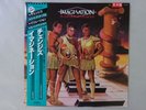 Imagination In The Heat Of The Night Red Bus Record VIL-6047  Promo VINYL LP OBI