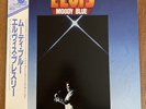 NM LP ELVIS PRESLEY MOODY BLUE RCA RVP6224 JAPAN OBI VINYL