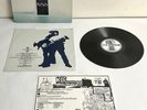 The KLF - The White Room - The KLF Uk Vinyl Record LP JAMSLP006 with Insert 1991