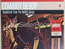 Cowboy Bebop Soundtrack Orange/Red Marbled Vinyl LP