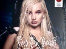 Kim Petras - Feed The Beast Vinyl, LP, Album, Limited Edition, Neon Yellow [High