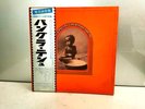 GEORGE HARRISON CONCERT FOR BANGLADESH APPLE STCX 3385 JAPAN VINYL 3LP OBI