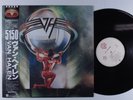 VAN HALEN 5150 WARNER BROS LP VG++ japan with insert & obi t