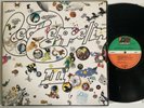 LED ZEPPELIN III VINYL LP RECORD 70s GERMAN RE ISSUE EXCELLENT CONDITION
