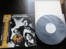 Thunderclap Newman Hollywood Dream Japan Promo Vinyl LP OBI 23MM 0130 Townshend
