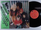 JIMI HENDRIX Band Of Gypsys POLYDOR LP VG+/VG++ japan with lyric insert & obi t