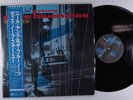 NEIL YOUNG & THE BLUENOTES This Note's For You REPRISE LP VG++ japan w/ insert t