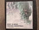 Made In Abyss Original Soundtrack - Kevin Penkin - Vinyl Record [SEALED] [RARE]