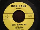 THE LOCATIONS HOLY GRAIL NORTHERN SOUL 45 