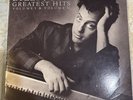 Billy Joel Greatest Hits 2LP Volume I & II PLAYS VG ‘85OG Piano Man Vinyl