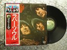 The Beatles ‎  Rubber Soul   Vintage Japanese LP UK OBI Apple Records EAS 80555