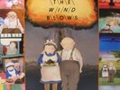 WHEN THE WIND BLOWS David Bowie / Roger Waters Soundtrack LP Promo  SirH70