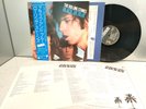 THE ROLLING STONES Black & Blue LP Warner P-10174S Japan Vinyl OBI