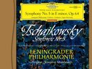 Tchaikovsky: Symphony No.5 (Vinyl) (Esoteric)