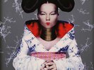 Björk - Homogenic (Vinyl LP - UK - Reissue)