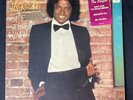 Michael Jackson Off The Wall Vinyl (11C) MO#8767