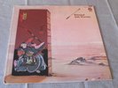 JADE WARRIOR / Released OG USA 1st PRESS LP 1971 VERTIGO ESSENTIAL PSYCH PROG