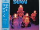 Deep Purple ‎– Burn JAPAN 1974 NEAR MINT vinyl LP P-8419W