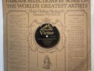 78 RPM - Theodore Roosevelt, Victor 35250, Why the Trust  - President - Speech