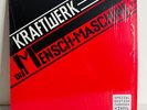 KRAFTWERK DIE MENSCH MASCHINE / MAN MACHINE TRANSLUCENT RED VINYL LP 2020