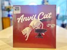 ANVIL CAT FROM STUDIO 4 LOVEJOY Etched White Vinyl LP RSD Black Friday Mint New