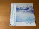 LP RUSH GRACE UNDER PRESSURE JAPAN OBI 25-3P-505