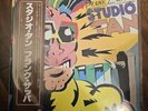 MINT Frank Zappa – Studio Tan Japan Edition Vinyl