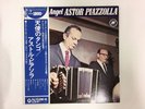 ASTOR PIAZZOLLA TANGO DEL ANGEL - MUSIC HALL BT-8044 Japan  LP