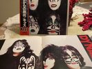 KISS DYNASTY - CASABLANCA VIP-6678 Japan LP With Obi Strip And Original Poster