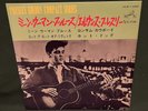 Elvis Presley SCP -1240 Mean Woman Blues EP Japan Compact Living Stereo 33 NM