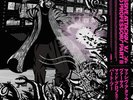 Massive Attack vs Mad Professor Part II Mezzanine Remix Tapes 98