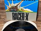 BIG BLACK - Racer-X - Lp - 1st Press - 1984  - Naked Raygun  Steve Albini