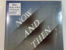 The Beatles Now and Then Japan 12