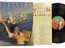 SUPERTRAMP - Breakfast in America LP - A&M SP-3708, Super Clean EX/EX
