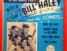 BILL HALEY'S DANCE PARTY 7